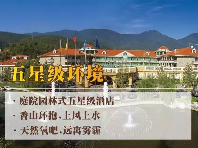 月安馨小课堂准妈妈孕晚期常见症状