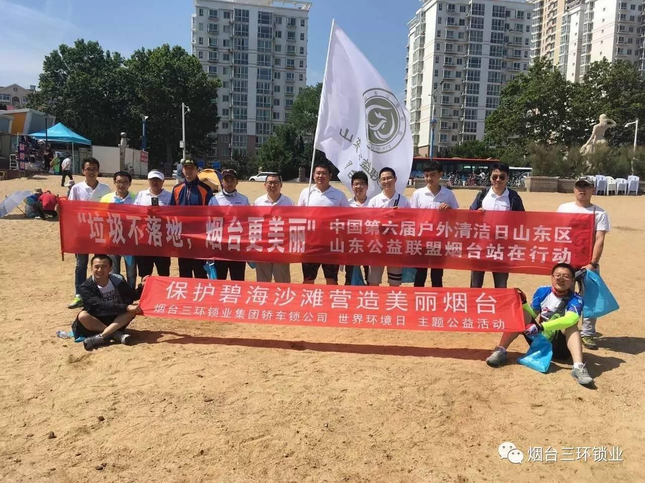 烟台三环拓宽,新旧动能转换三核烟台