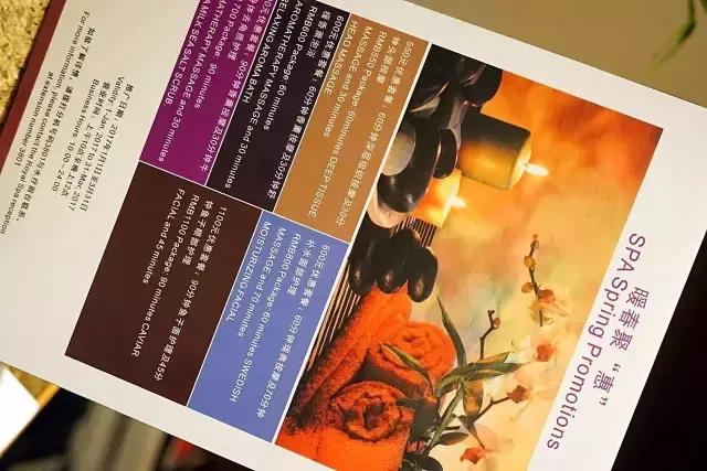 东莞唐拉雅秀酒店早茶,东莞唐拉雅秀酒店前台