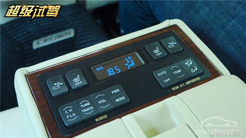 新一代皇冠试驾,终极试驾传奇诞生