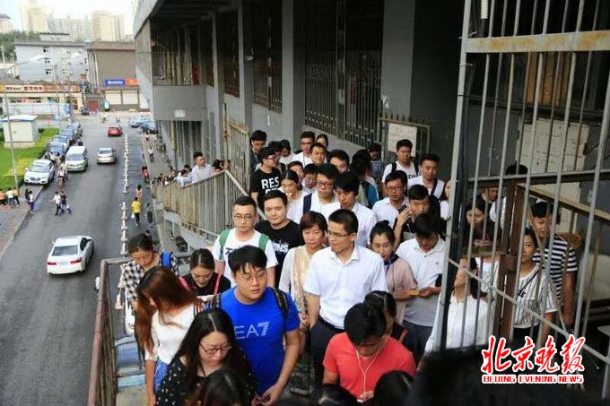 地铁四惠东站,地铁四惠东站贯通八通线