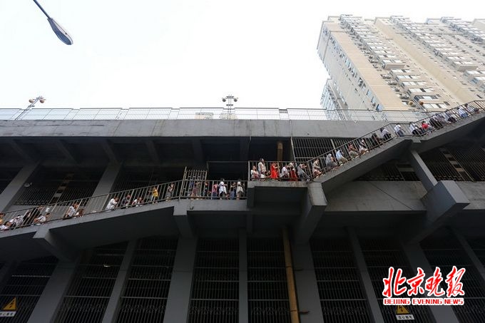 地铁四惠东站,地铁四惠东站贯通八通线