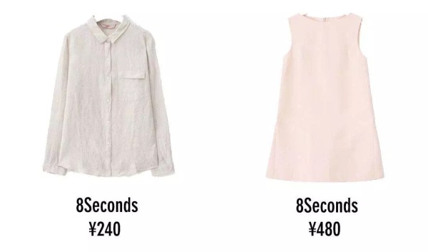 淘宝上比官方卖的便宜的手机,在淘宝上买的真的比实体店便宜