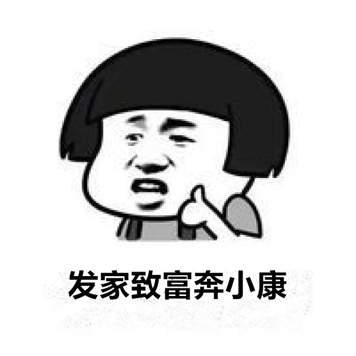 黄金怎么采出来的视频,黄金是如何提炼出来的视频