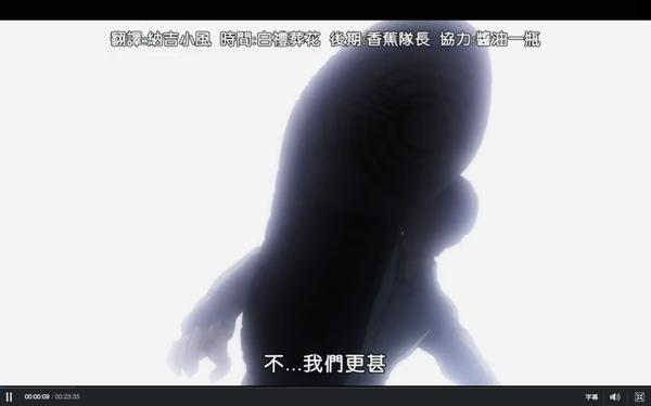 全职猎人富坚老贼完整版,全职猎人富坚老贼蚂蚁篇