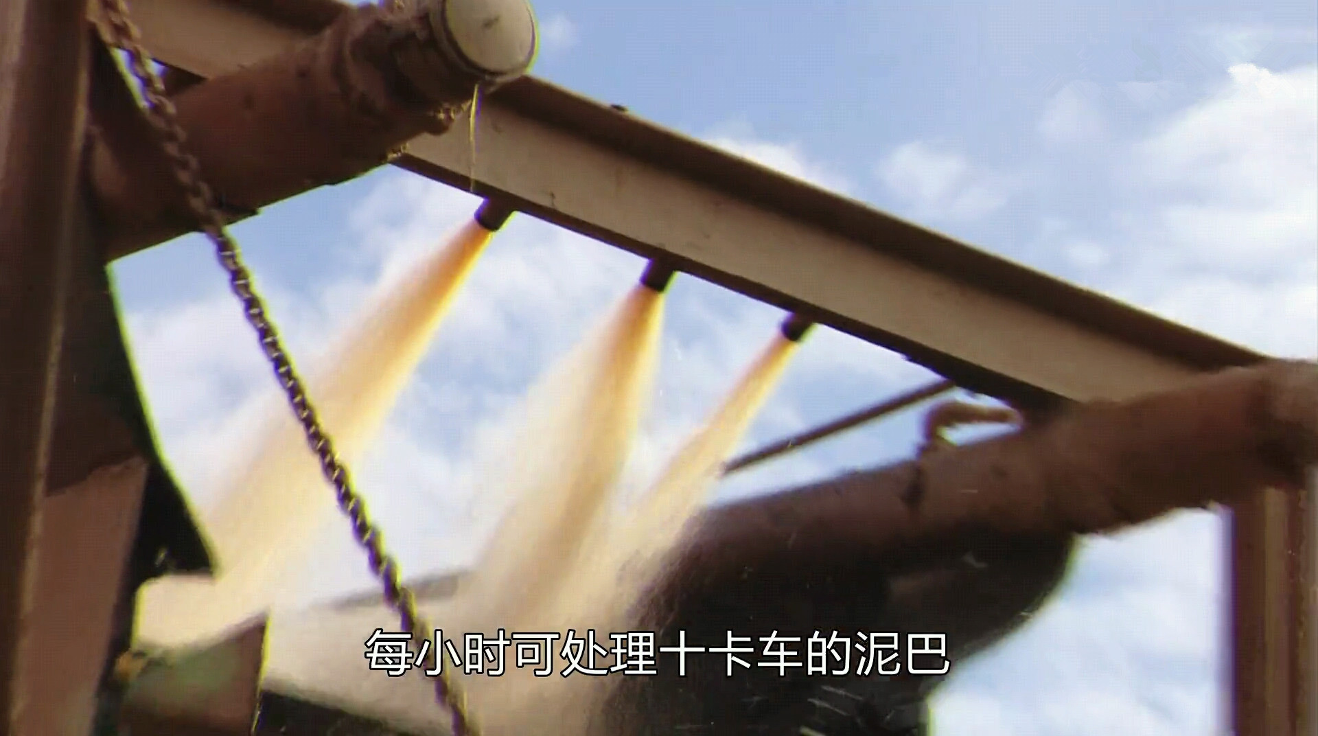 黄金怎么采出来的视频,黄金是如何提炼出来的视频