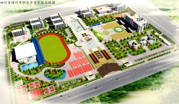 绵竹职中课程,绵竹职中订单式培养