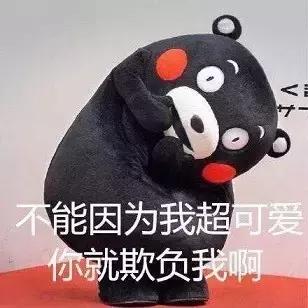 出国旅游合格的代购,出国旅游被迫代购