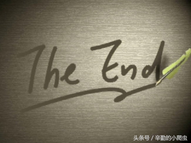 库存率之六——营业据点预评分析：企业的体温计（最后有福利）