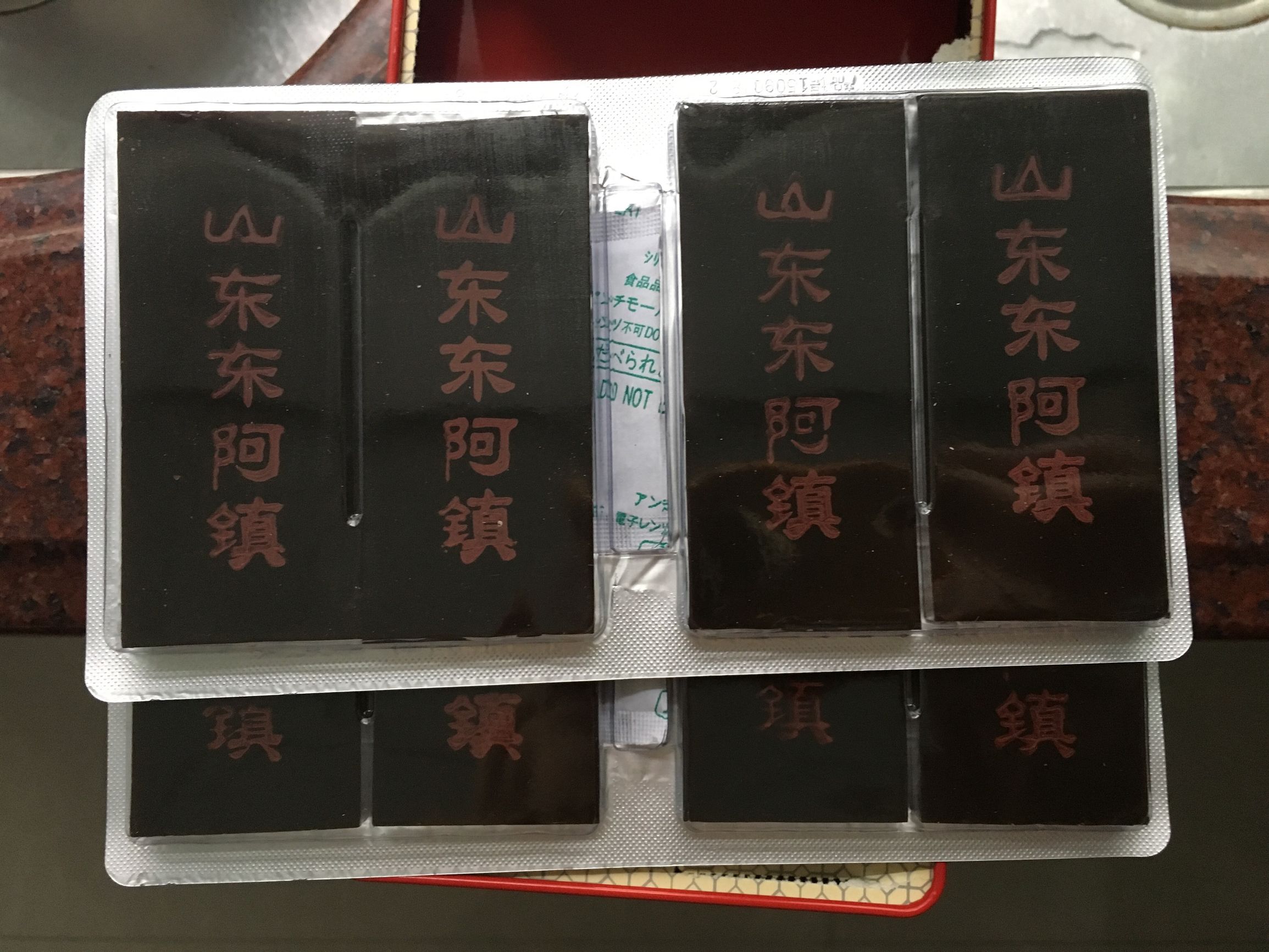 制做阿胶膏用什么锅,自制阿胶膏制作视频全过程