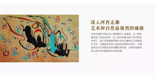 三千年的情缘，三千年的企盼只为这一季的金秋（附攻略）