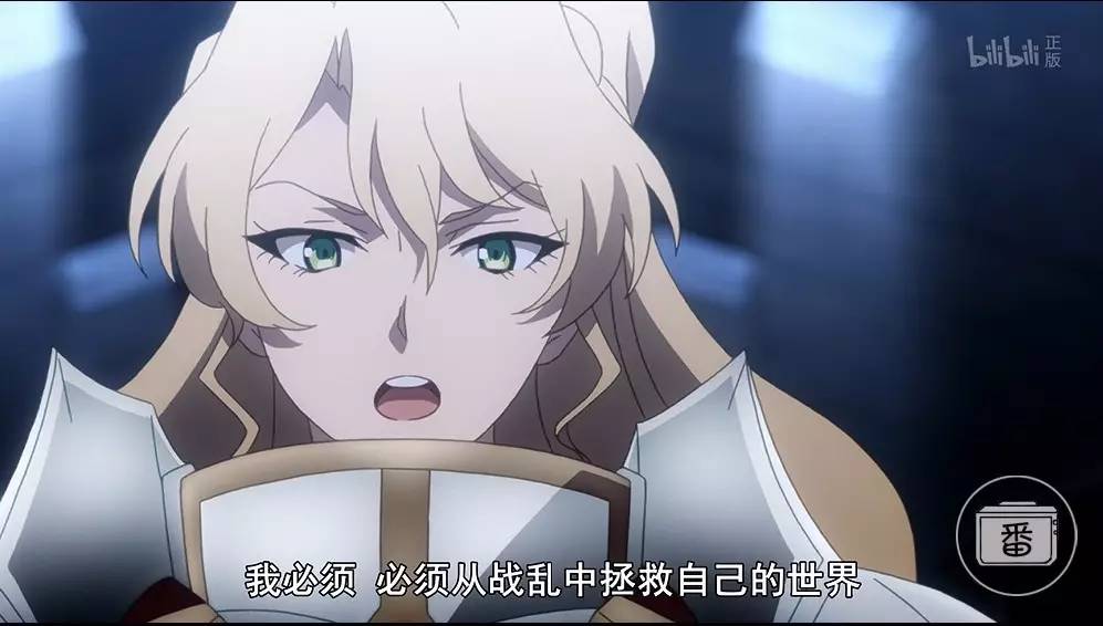 为妹控的世界献上异议（续）——骑士小姐姐