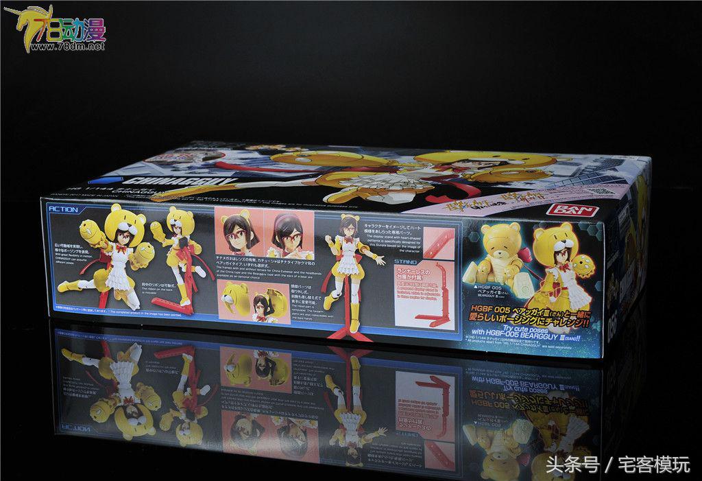 万代hg独角兽高达测评,万代高达pgrx-78