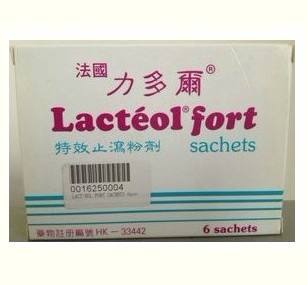 香港专门治疗腰椎间盘突出的药,香港有什么值得买的药