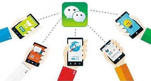 微店吸引人的技巧,微店如何更吸引人