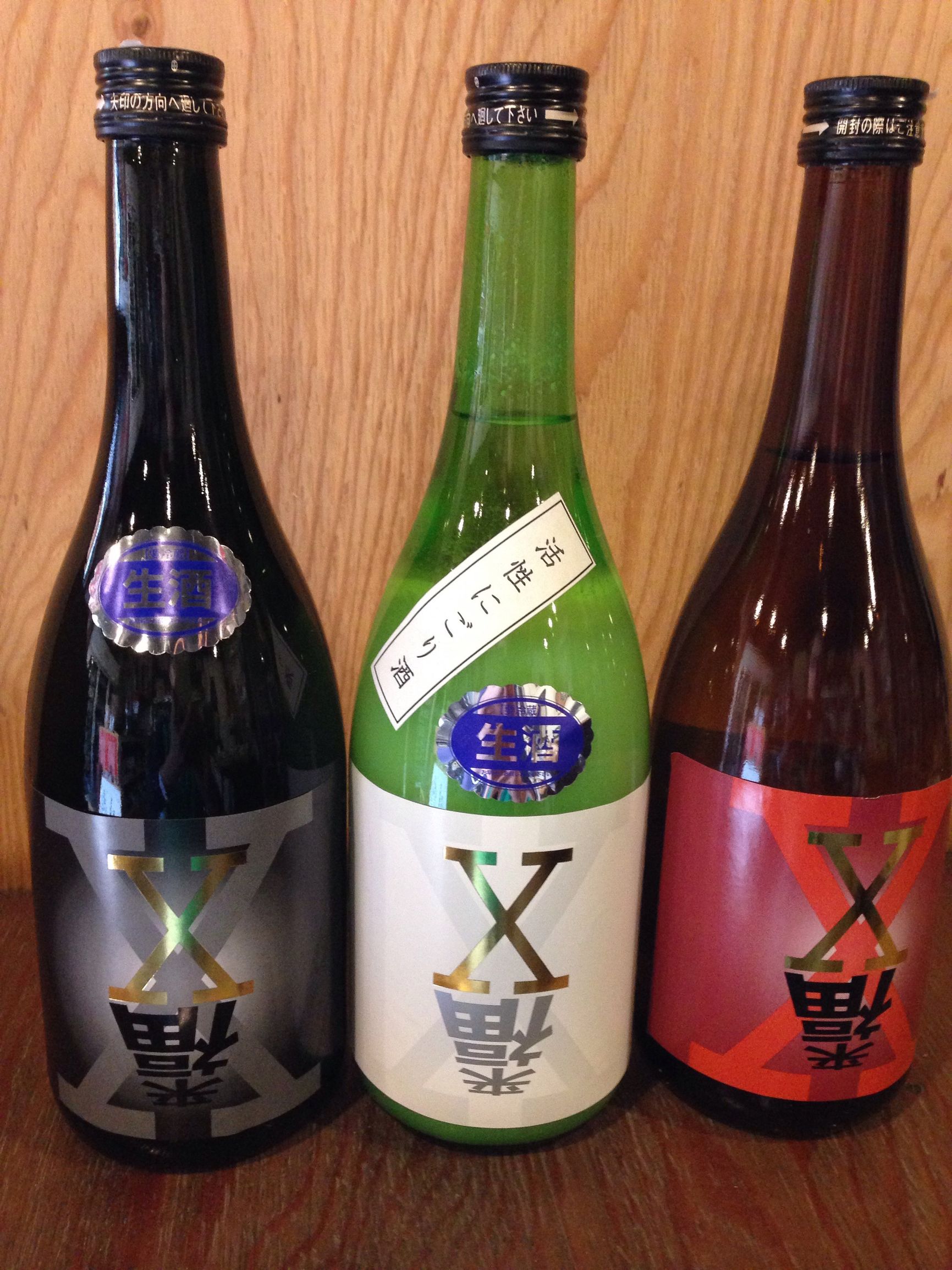 日本顶级十大清酒，买到绝对就是赚到，你喝过几款？