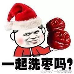 「沈阳」半张毛爷爷就能装逼的8家小馆子，让你剁手不吃土！