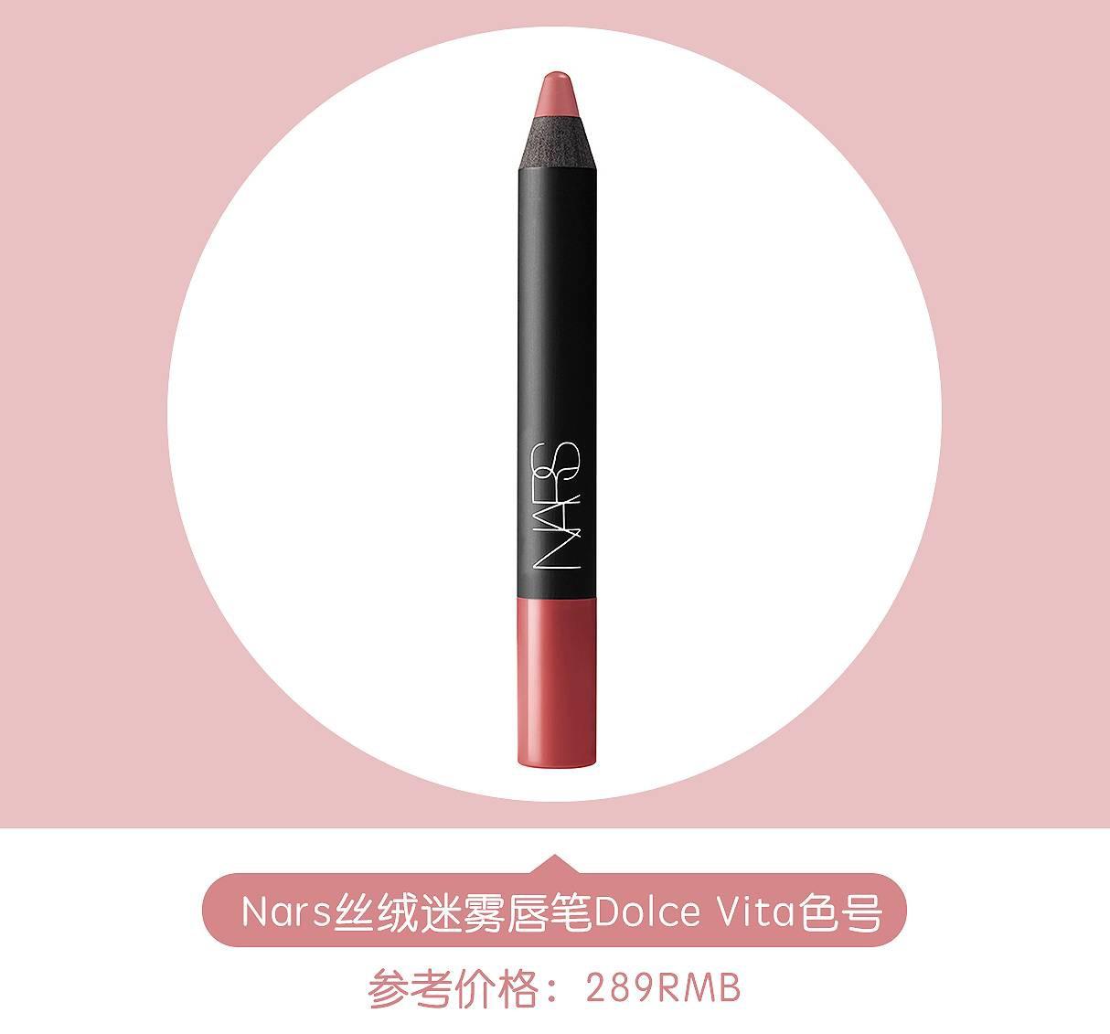 口红推荐排行榜前十名情人节礼物,七夕送女生100左右口红推荐