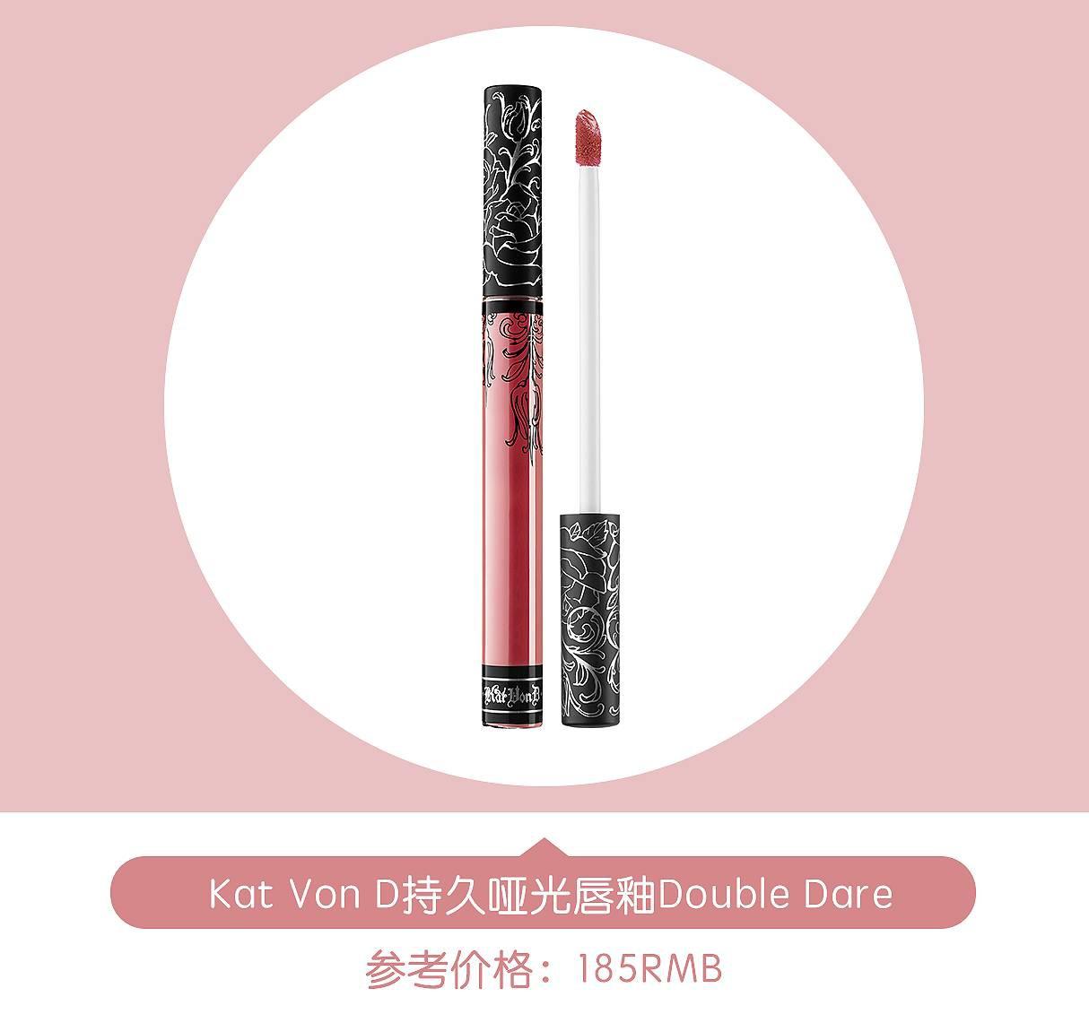 口红推荐排行榜前十名情人节礼物,七夕送女生100左右口红推荐