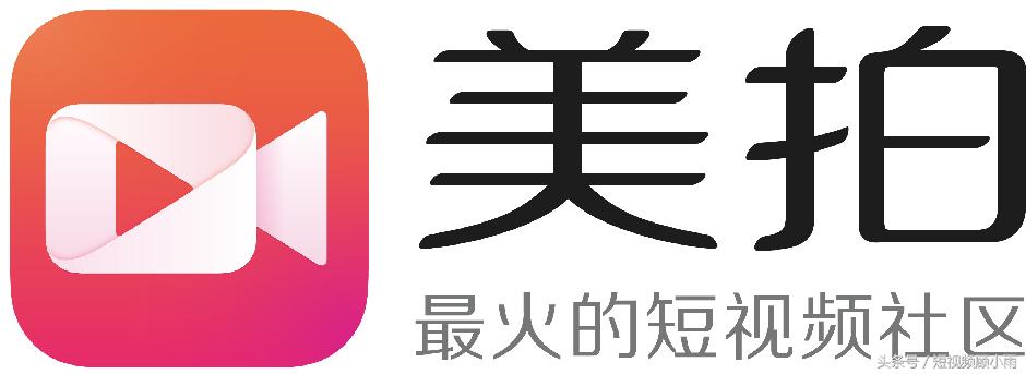 揭秘一条二更拍摄团队的赚钱技巧！3招让你的视频被火爆转载！