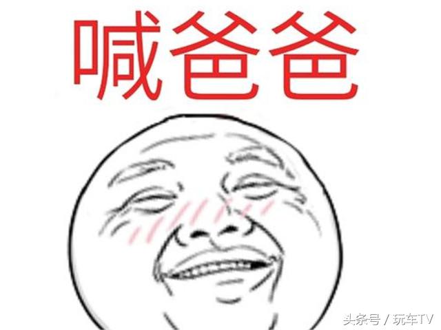 观致车质量怎么样,观致最安全的国产车