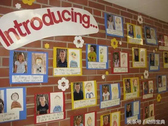 幼儿园开学主题墙欢迎小朋友回家,幼儿开学主题墙简单又大方漂亮的