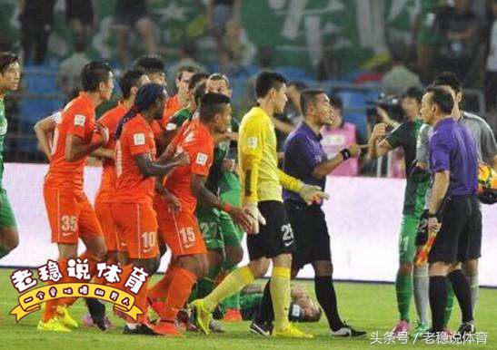 世界级裁判中国,国际级裁判被打