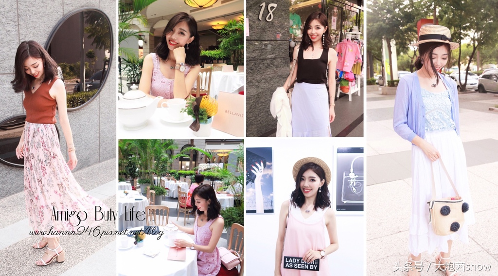 清爽二次元遮肉穿搭,夏季女生清爽穿搭
