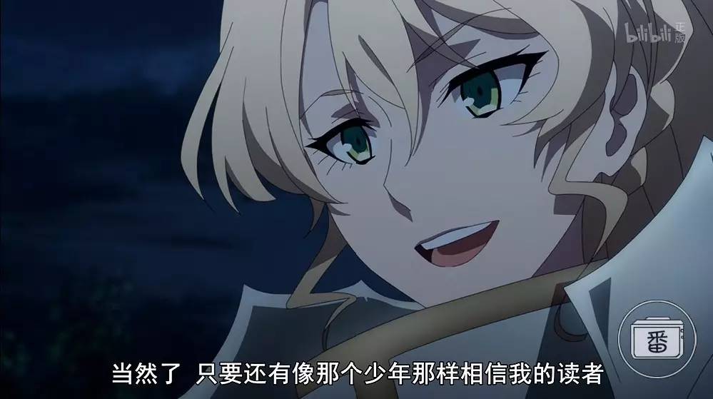 为妹控的世界献上异议（续）——骑士小姐姐