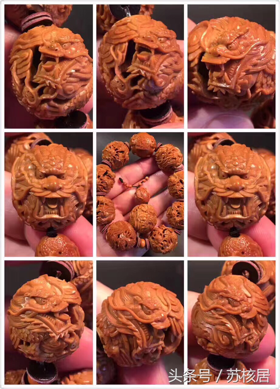 橄榄核一般玩多大的好,橄榄核怎么玩才是好的