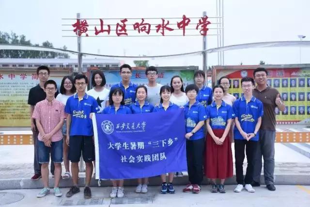 暑假十个关键词,关于暑假关键词