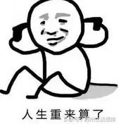 苏州房贷利率最新三四线会降吗,苏州首套房利率破6.0