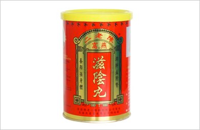 香港专门治疗腰椎间盘突出的药,香港有什么值得买的药