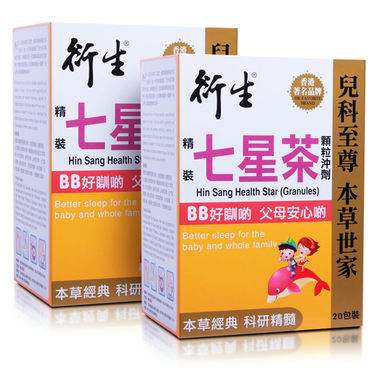 香港专门治疗腰椎间盘突出的药,香港有什么值得买的药