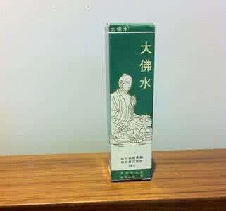 香港专门治疗腰椎间盘突出的药,香港有什么值得买的药