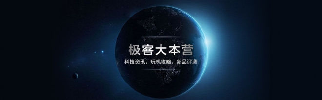 耳机两边声音大小不一样如何调节,耳机左右音量不一样怎么办