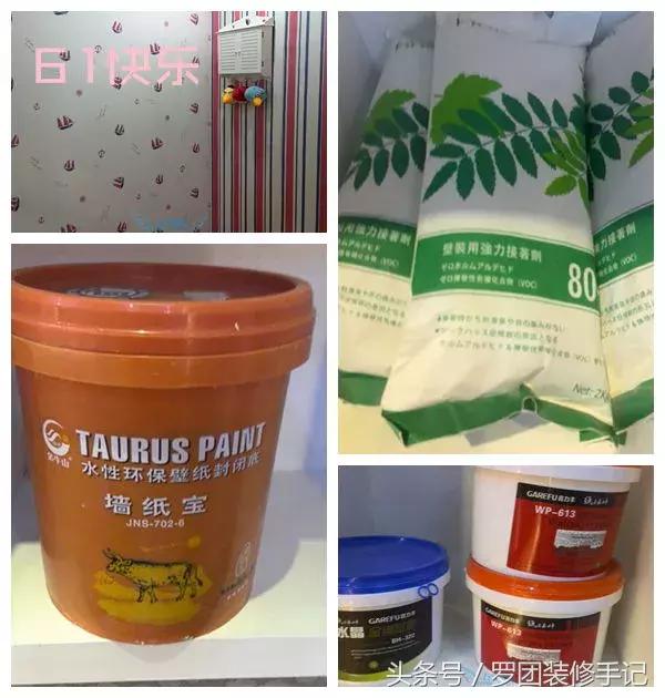 10种选购墙纸的方法绝对给力,墙纸建议卖哪种