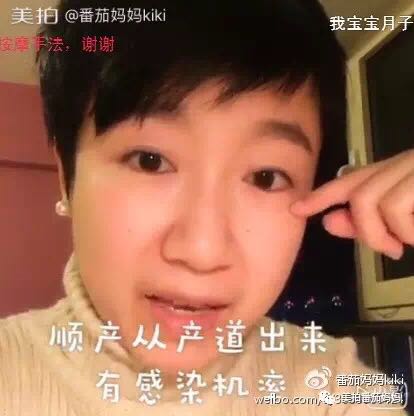 宝宝眼睛黄色眼屎导致眼睛发红,宝宝眼睛眼屎多黄稠怎么解决