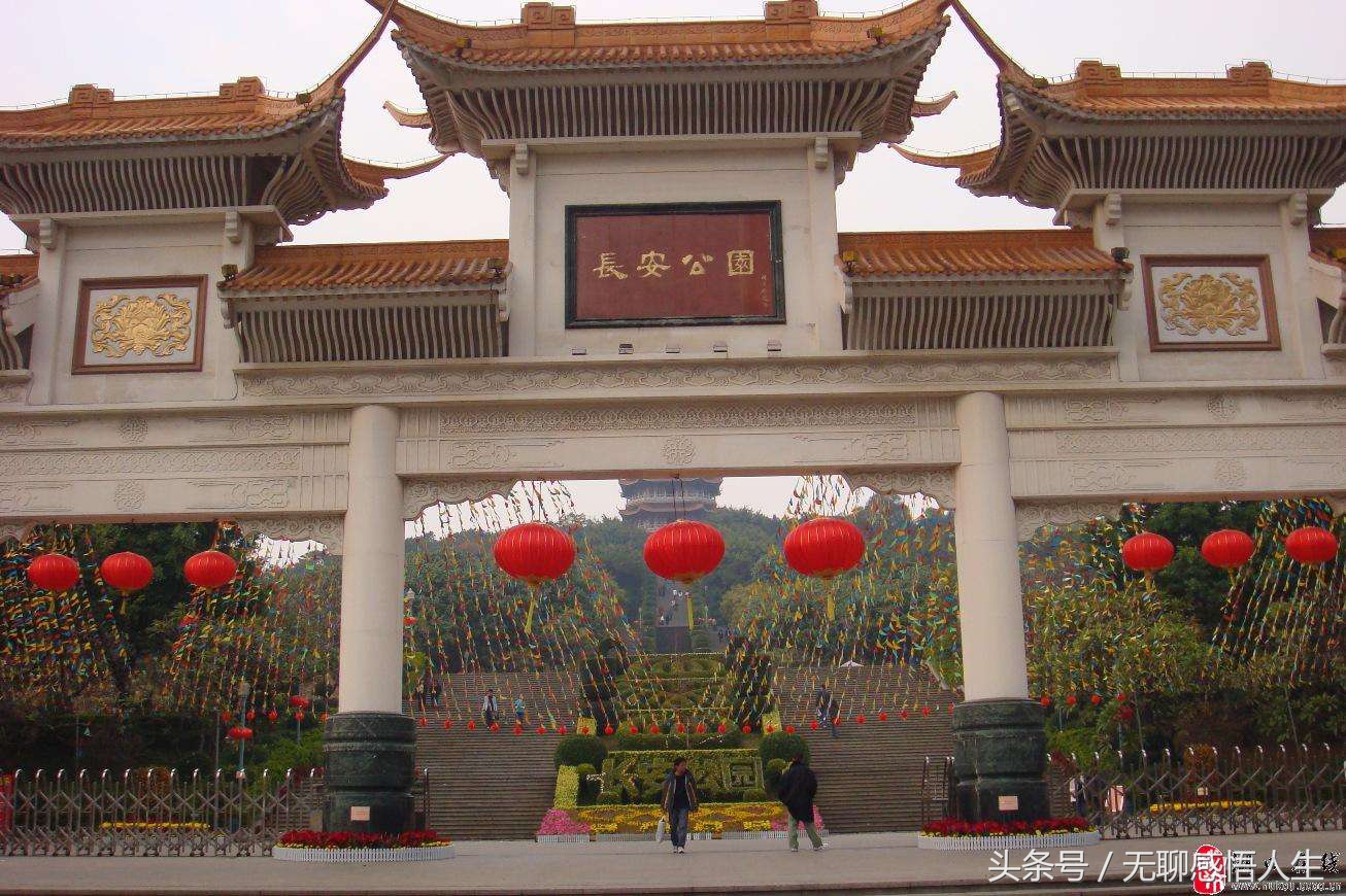 广东省东莞市长安镇属于哪个区县,东莞市长安镇有哪些村和街道