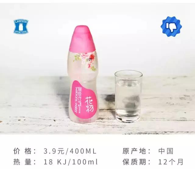 attention美国店,attention饮料