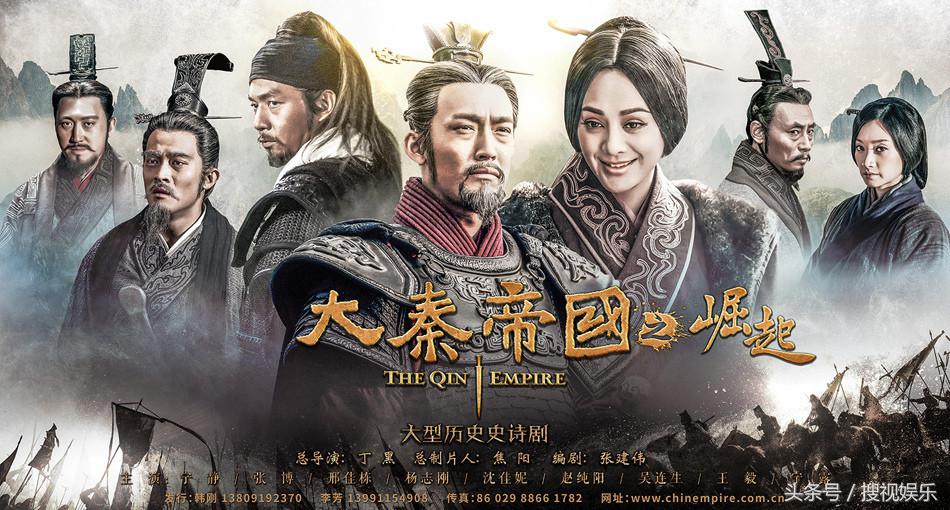 好看的中国十大古代历史剧,十部公认好剧