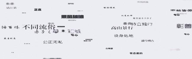 苏州房贷利率最新三四线会降吗,苏州首套房利率破6.0