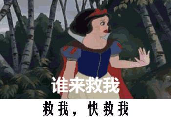 苏州房贷利率最新三四线会降吗,苏州首套房利率破6.0