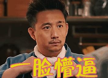 有多少人被中介骗,有多少人被中介忽悠