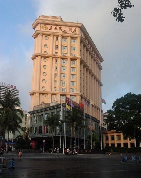 新婚夫妻度蜜月哪里最好,新婚夫妻第一次度蜜月