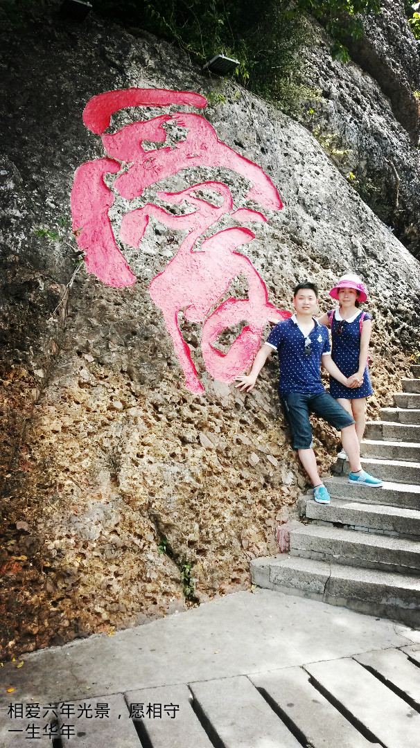 新婚夫妻度蜜月哪里最好,新婚夫妻第一次度蜜月