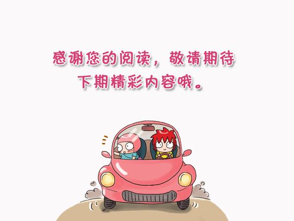 二维彩超和b超一样吗,心室b超和心室彩超一样吗