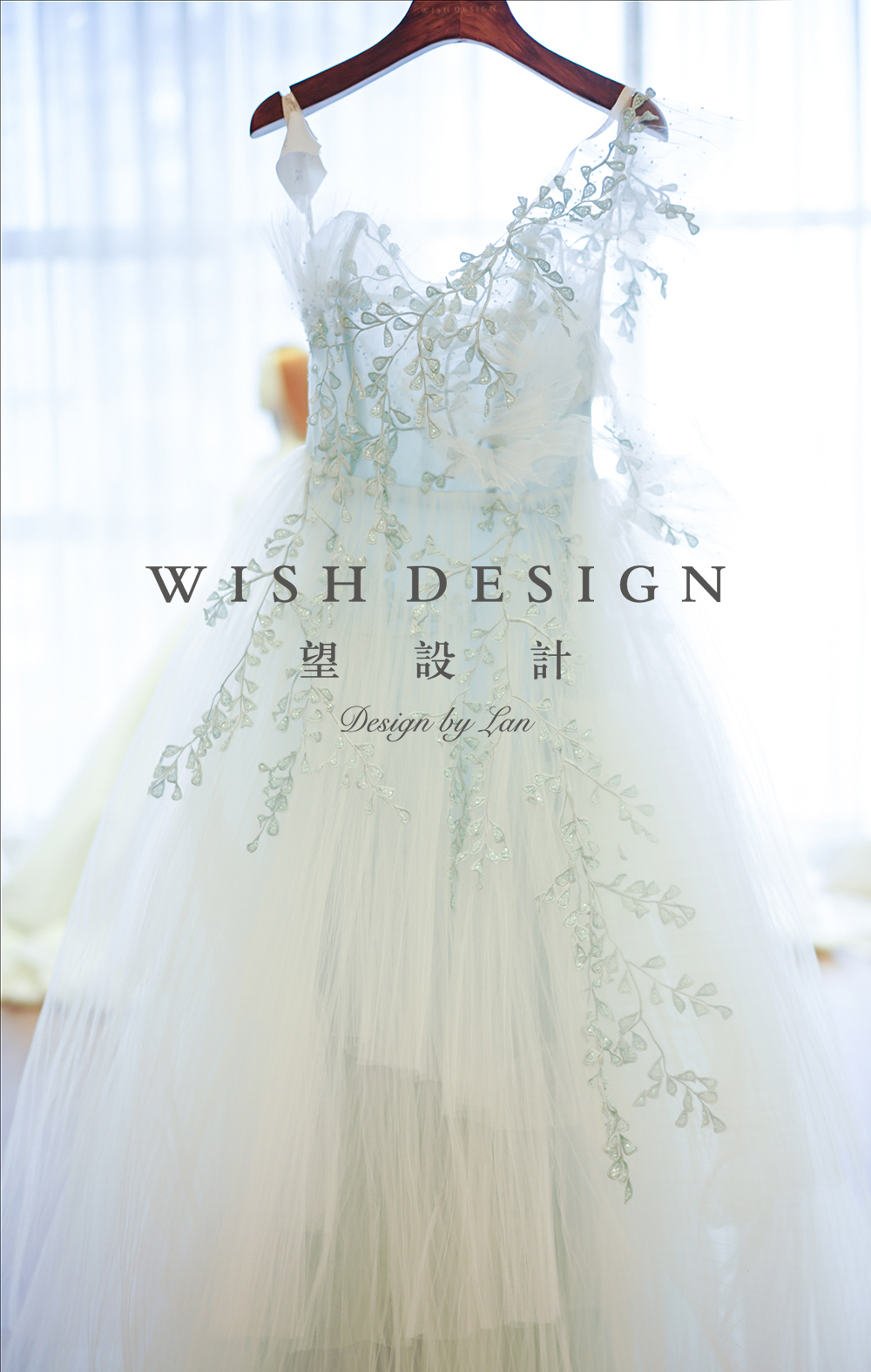 婚纱的设计灵感,设计婚纱灵感