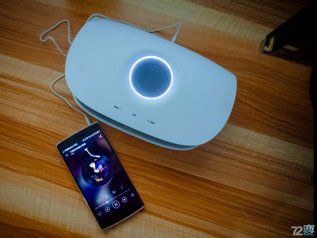 幻响小贝蓝牙音箱,幻响小贝