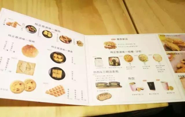 福州十大美食餐厅,福州这51家地道美食店你去过几个